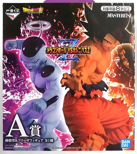 ドラゴンボール一番くじ 孫悟空 フリーザ ラストワン賞 A賞 セット
