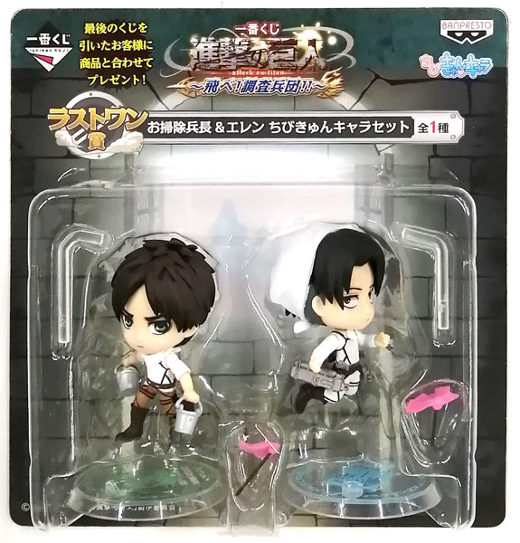 進撃の巨人 一番くじ フィギュア 巨人 2点セット まとめ売り
