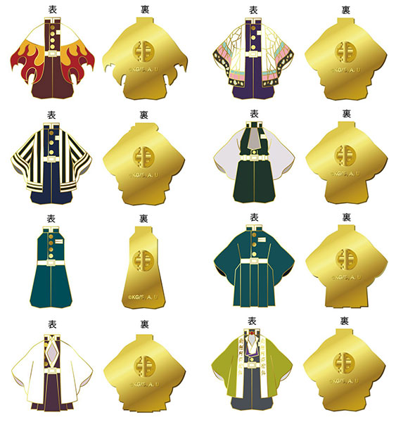 鬼滅の刃 ダイキャストピンバッジ(ブラインド) 第2弾 16個入りBOX