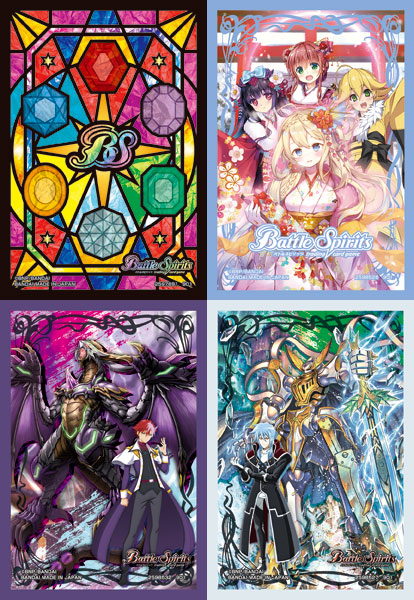 バトスピ スリーブまとめ売り バトルスピリッツ オフィシャルカード