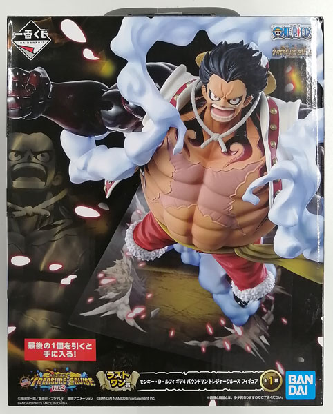 一番くじ ワンピース with ONE PIECE TREASURE CRUISE Vol.2 ラスト