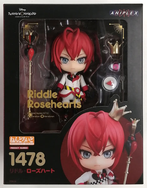 リドル・ローズハート ツイステッドワンダーランド ねんどろいど