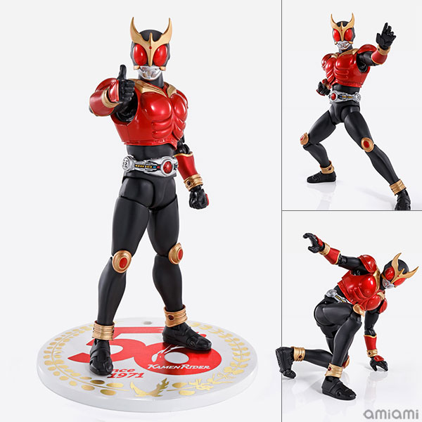 新品未開封 仮面ライダークウガ 【公式通販】