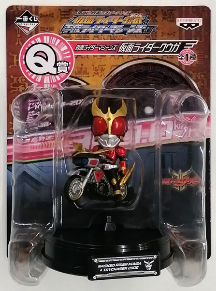 一番くじ 仮面ライダー マシーンズ 15体セット 一番くじ 仮面ライダー