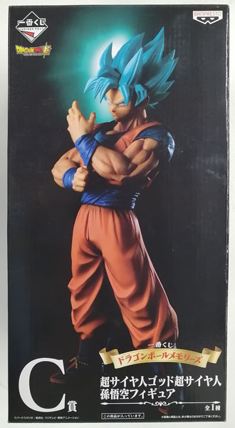 ドラゴンボールフィギュア 一番くじ メモリーズ 悟空ブルー C賞