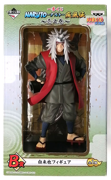 A賞 自来也 MASTERLISE 一番くじ NARUTO-ナルト-疾風伝 伝説の三忍