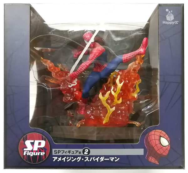 スパイダーマン ハッピーくじ セット フィギュア スパイダーマン：ノー