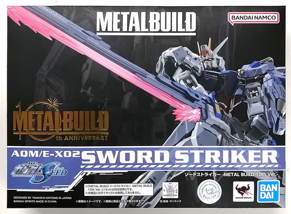METAL BUILD 機動戦士ガンダムSEED ソードストライカー -METAL BUILD