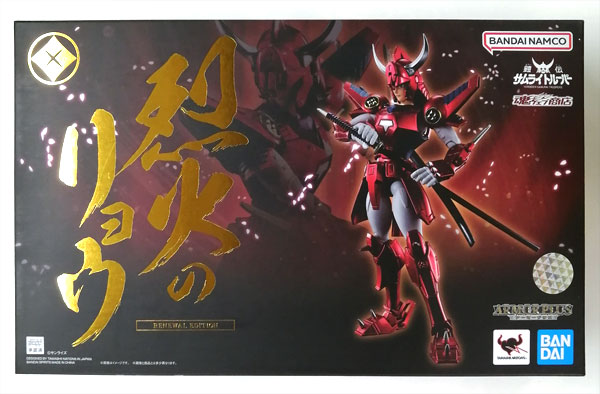 アーマープラス 鎧伝サムライトルーパー 烈火のリョウ (RENEWAL