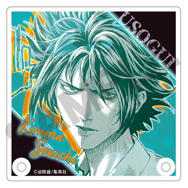 嘘喰い くじ C賞 クリアファイル 貘 切間 嘘喰い くじ C賞 クリア