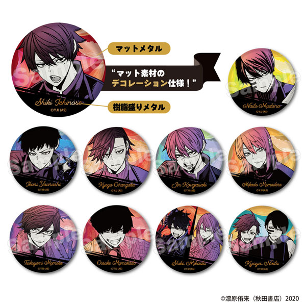 桃源暗鬼 メディコス イラスト缶バッジコレクション vol.2 無陀野無人