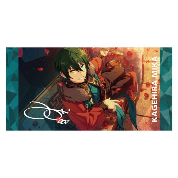 あんスタ あんさんぶるスターズ みか とるパカ 缶バッジ 一番カフェ