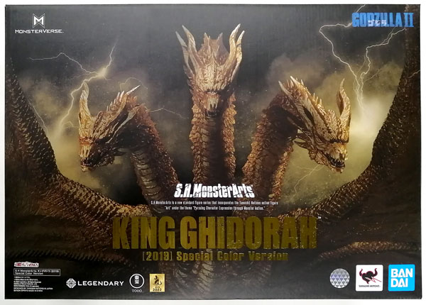 S.H.MonsterArts ゴジラ キング・オブ・モンスターズ キングギドラ