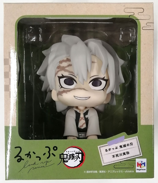 鬼滅の刃 るかっぶ 不死川実弥 特典】るかっぷ 鬼