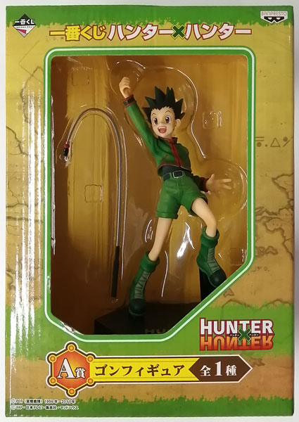 ハンター×ハンター 一番くじ フィギュア コンプ ハンターハンター 一番