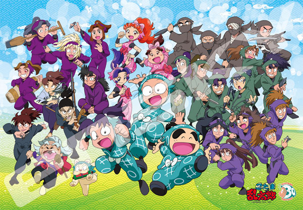 ジグソーパズル 忍たま乱太郎 忍たま修行中！の段 1000ピース (1000T