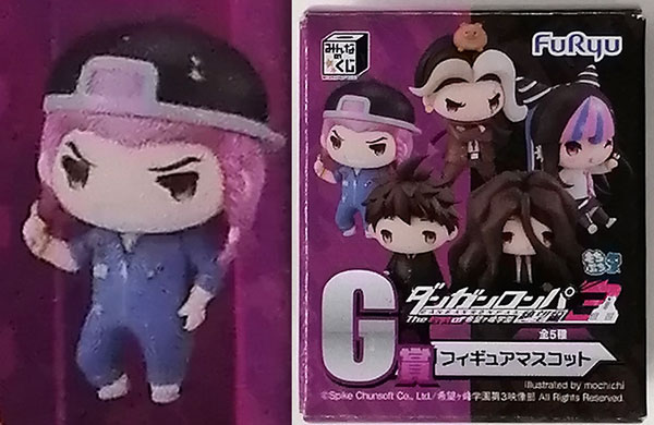 みんなのくじ ダンガンロンパ3 -The End of 希望ヶ峰学園- 絶望編 G賞