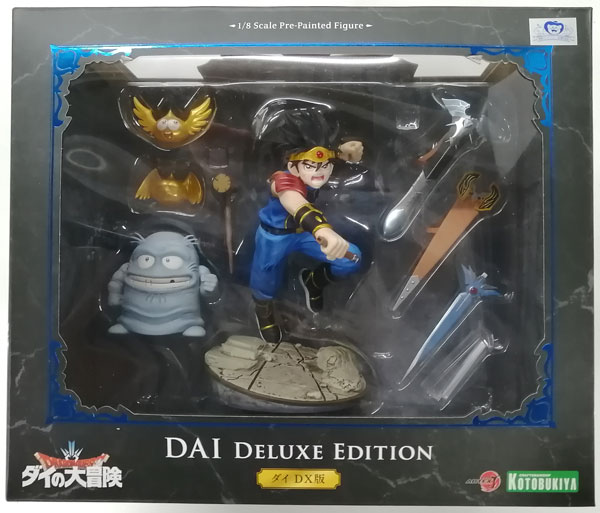 ARTFX J ドラゴンクエスト ダイの大冒険 ダイ DX版 1/8 完成品