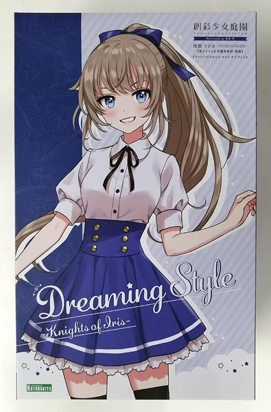 中古】(本体A-/箱B)1/10 創彩少女庭園 佐伯リツカ[聖アイリス女学園