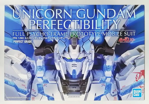 PG 1/60 ユニコーンガンダム ペルフェクティビリティ プラモデル