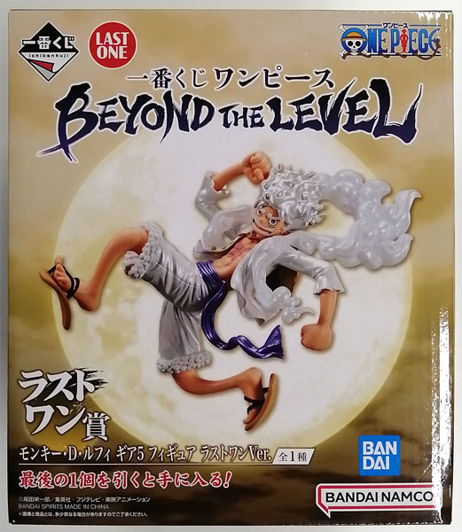 一番くじ ワンピース BEYOND THE LEVEL ラストワン賞 モンキー・D