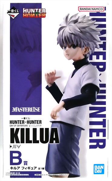 HUNTER×HUNTER キルア B賞 HUNTER×HUNTER ハンターハンター 一番くじ B