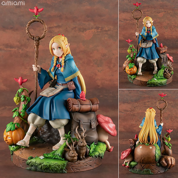 ダンジョン飯 マルシル・ドナトー ～迷宮の彩りを添えて～ 1/7 完成品