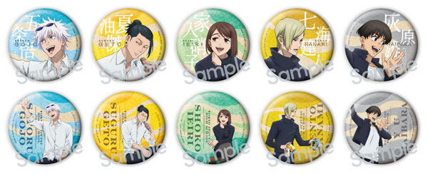 d*7様 非売品 呪術廻戦 缶バッジ 4個セット 白十字 缶バッジ