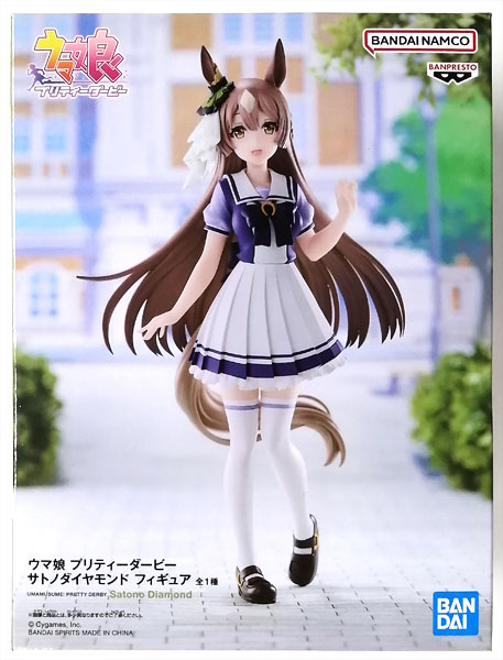 中古】(本体A/箱B)ウマ娘 プリティーダービー サトノダイヤモンド