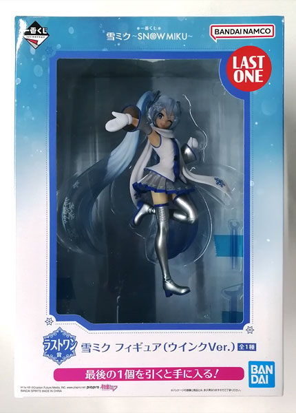 中古】(本体A/箱B)一番くじ 雪ミク ～SNOW MIKU～ ラストワン賞 雪ミク
