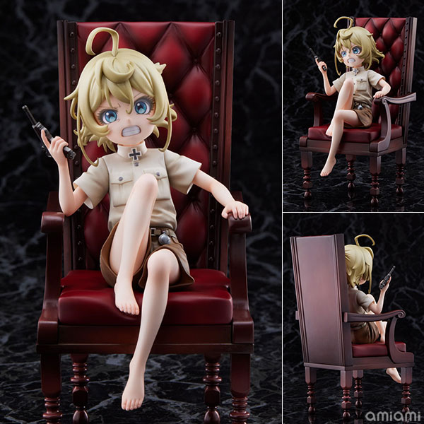 幼女戦記 ターニャ・デグレチャフ 1/7 完成品フィギュア
