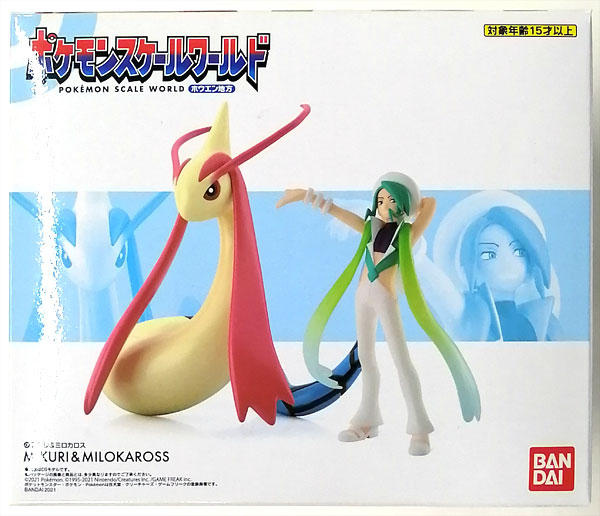 ポケモンスケールワールド ミクリ＆ミロカロス ポケモンスケール