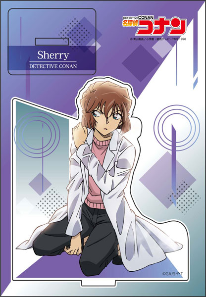 名探偵コナン 公式アプリ缶バッジ シェリー 宮野志保 灰原哀 名探偵コナン
