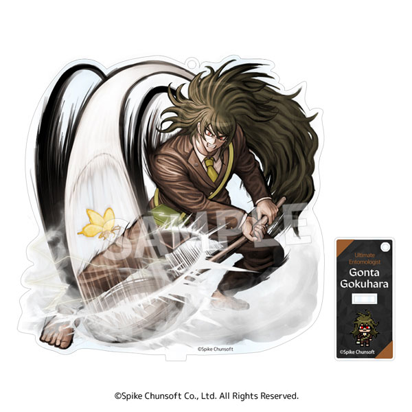 ニューダンガンロンパV3 アクリルフィギュア 獄原ゴン太[デイプロ