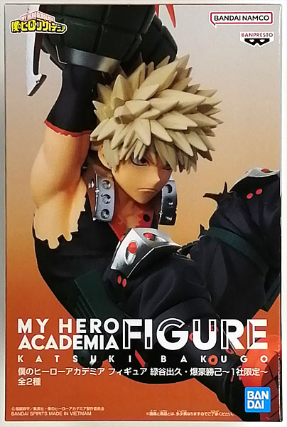 僕のヒーローアカデミア フィギュア 緑谷出久 爆豪勝己 GiGO限定 ver.3