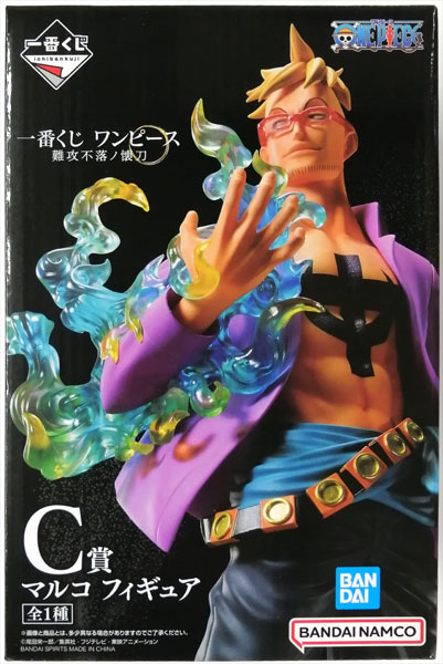 一番くじ ワンピース 難攻不落ノ懐刀 C賞 マルコ フィギュア (プライズ)