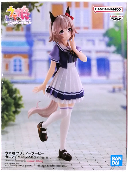 中古】(本体A/箱B)ウマ娘 プリティーダービー カレンチャン フィギュア