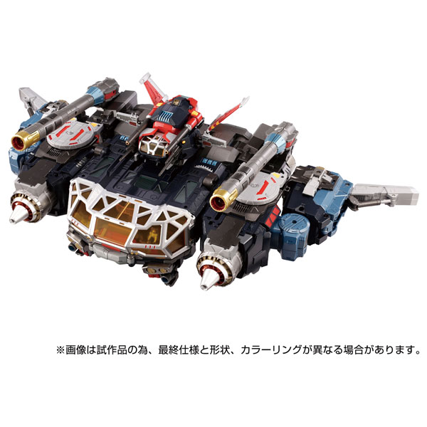 ダイアクロン」シリーズより「DA-100 ロボットベース：空中機動要塞