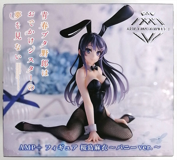 FREEing 青ブタ 桜島麻衣 バニーver フィギュア 青春ブタ野郎シリーズ