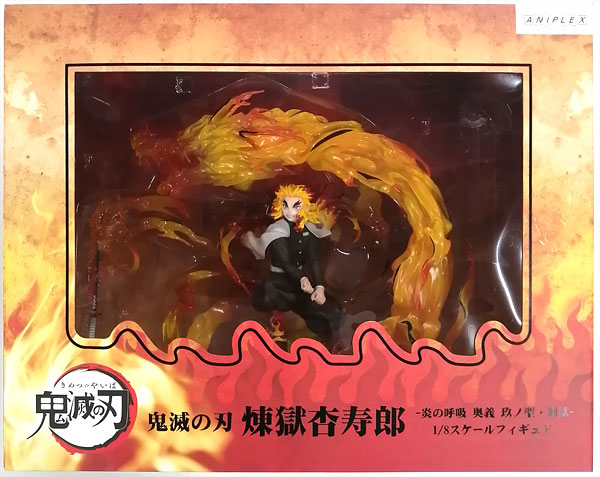鬼滅の刃 煉獄杏寿郎 炎の呼吸 奥義 玖ノ型 煉獄 1/8スケールフィギュア