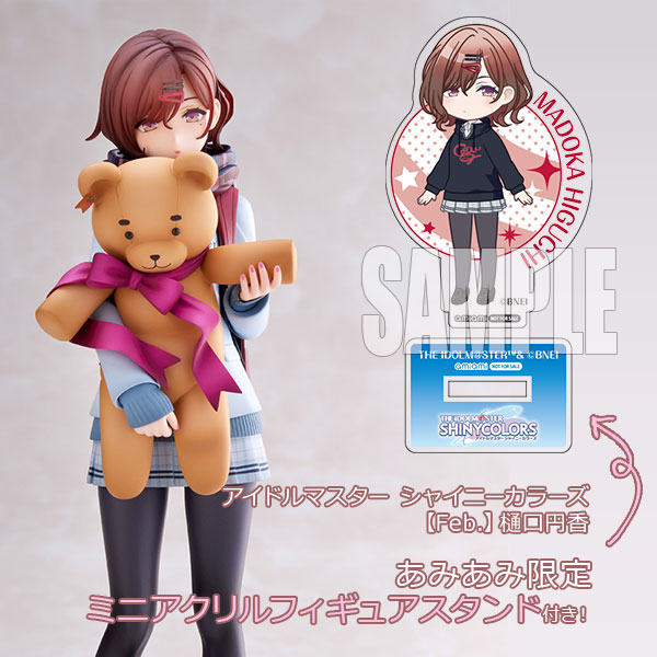 あみあみ限定特典】アイドルマスター シャイニーカラーズ 【Feb.】樋口