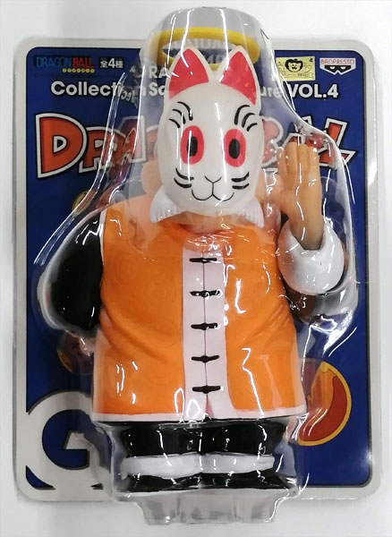 ドラゴンボール コレクション ソフトビニール フィギュア Vol.4 孫悟飯