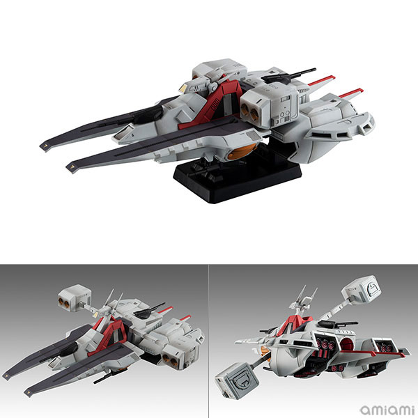 コスモフリートスペシャル 機動戦士Zガンダム アーガマRe.