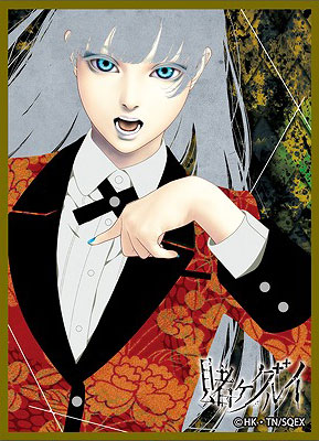 賭ケグルイ 3巻 ゲーマーズ 特典 桃喰綺羅莉 ブロマイド イラスト