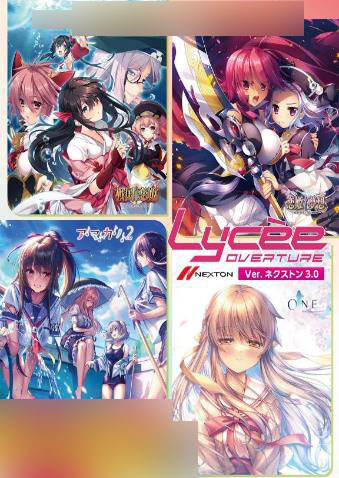 lycee リセ オーバーチュア☆ ネクストン3.0 特典付3box リセ