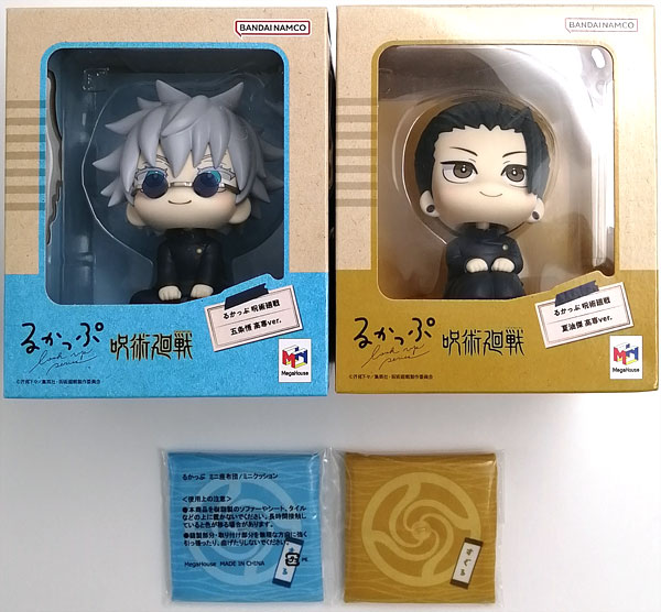 呪術廻戦_ねんどろいど 夏油傑 高専Ver. | 公式グッズ・公式ライセンス