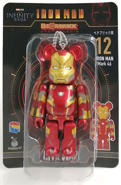 MARVEL BE@RBRICK 400% セール中 アイアンマンMk.46 最終値下げ