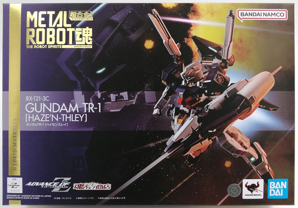 中古】(本体A/箱B)METAL ROBOT魂 〈SIDE MS〉 ADVANCE OF Z