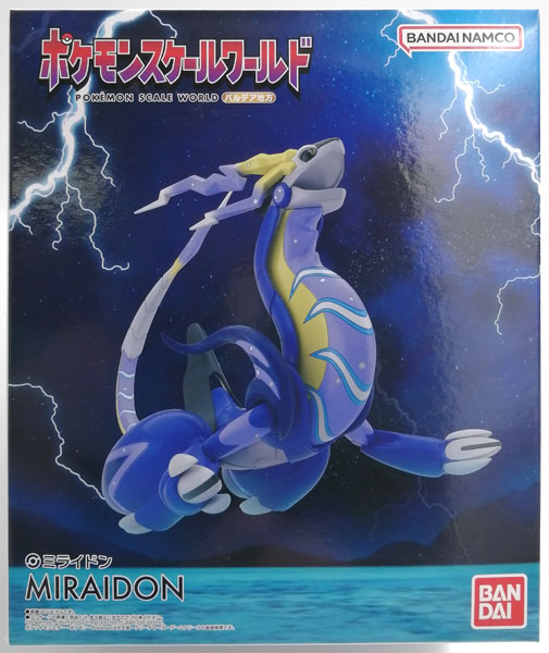中古】(本体B+/箱B)ポケモンスケールワールド パルデア地方 ミライドン