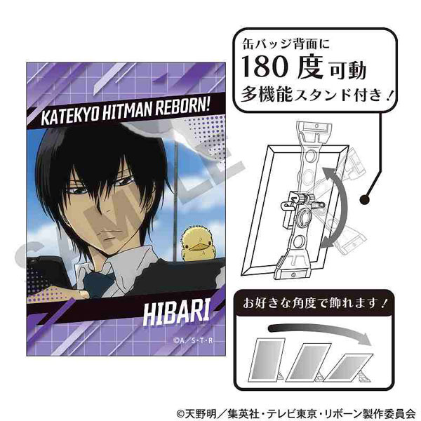 家庭教師ヒットマンREBORN！ アート缶バッジ 雲雀恭弥 場面写